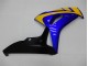 Honda CBR 1000 RR 2006-2007 Verkleidungen - Gelb Blau Honda CBR 1000 RR 2006-2007 Verkleidungen - Gelb Blau