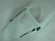 Honda CBR 600 RR 2005-2006 Verkleidungen & Plastik - Weiß