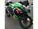 Kawasaki EX300 Motorrad Verkleidung 2013-2024 - Grun Weiss Rot Schwarz Elf