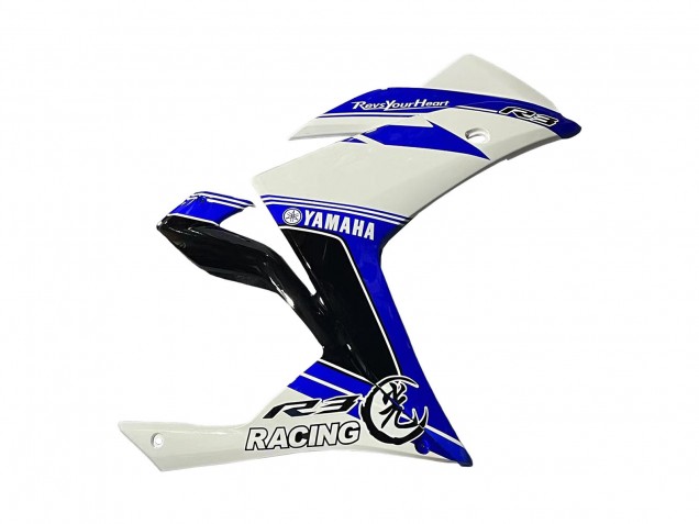 Yamaha YZF R3/R25 Motorrad Verkleidung 2015-2018 - Weiss Blau Schwarz Rennen