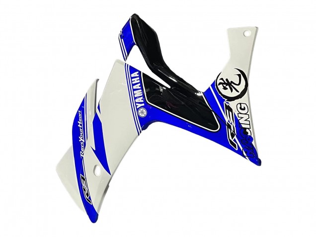 Yamaha YZF R3/R25 Motorrad Verkleidung 2015-2018 - Weiss Blau Schwarz Rennen