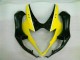 Suzuki GSXR 1000 K5 2005-2006 Verkleidung - Gelb Schwarz Suzuki GSXR 1000 K5 2005-2006 Verkleidung - Gelb Schwarz