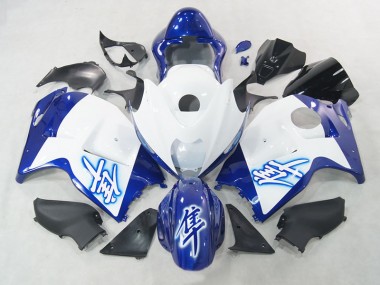 Suzuki GSXR 1300 Hayabusa 1996-2007 Verkleidung - Weiß Blau