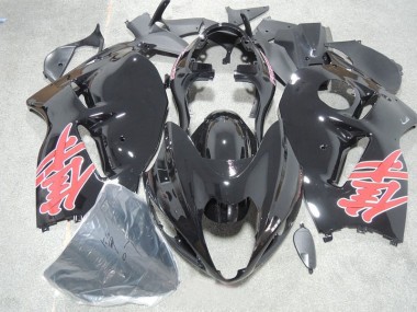 Suzuki GSXR 1300 Hayabusa 1996-2007 Verkleidungen - Schwarz Rot Aufkleber
